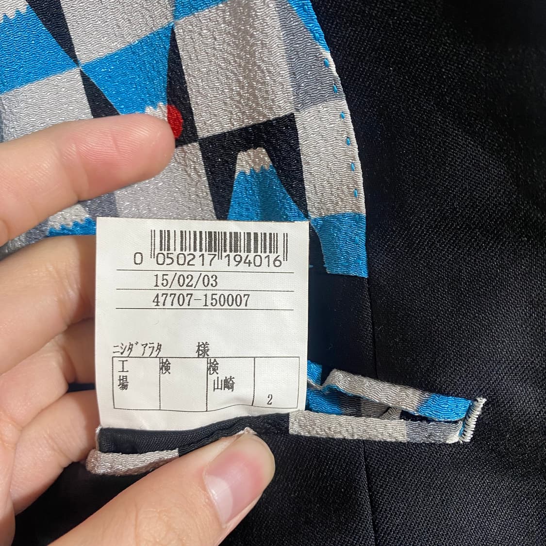 빈티지 블레이저 상품이미지7