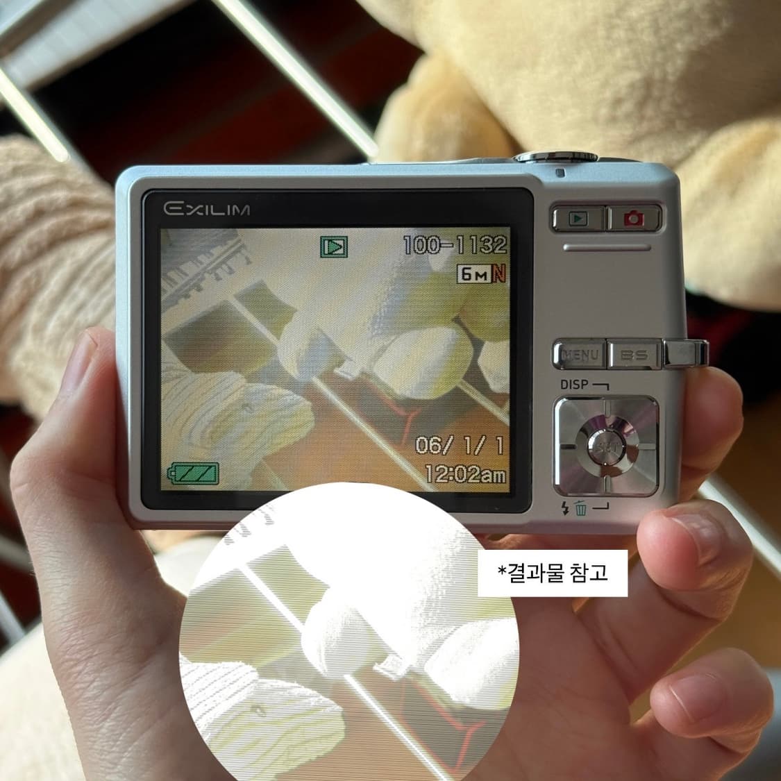 정크 풀박스 CASIO EXILIM EX-Z600 카시오 엑슬림 실버디카 상품이미지7