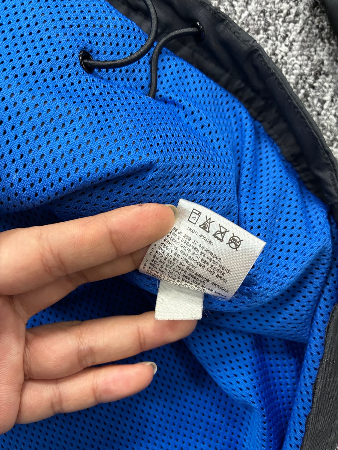 나이키 04-05 인터밀란 바람막이 2XL 상품이미지8