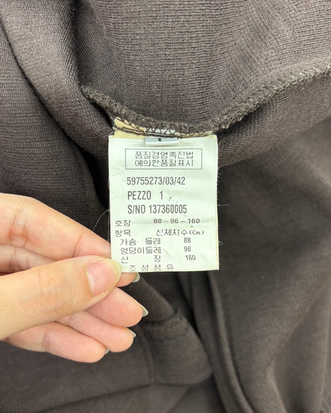 막스마라 위켄드 브라운 울 블레이저 자켓 상품이미지8