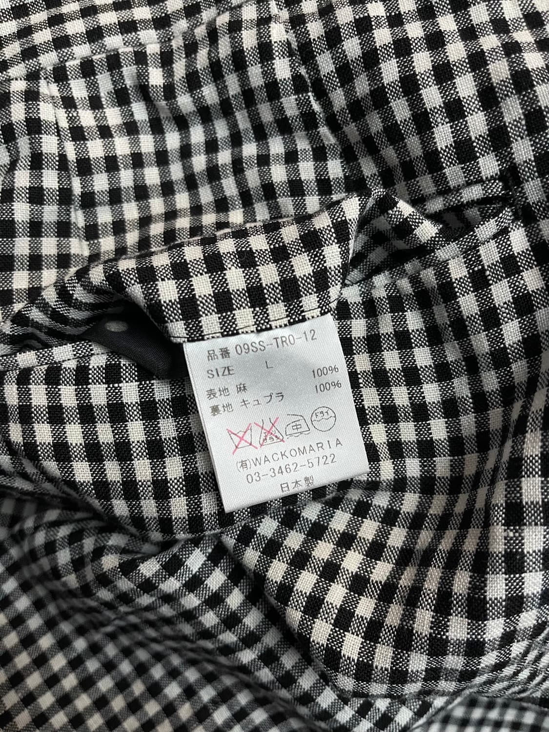 Wacko Maria 상품이미지7