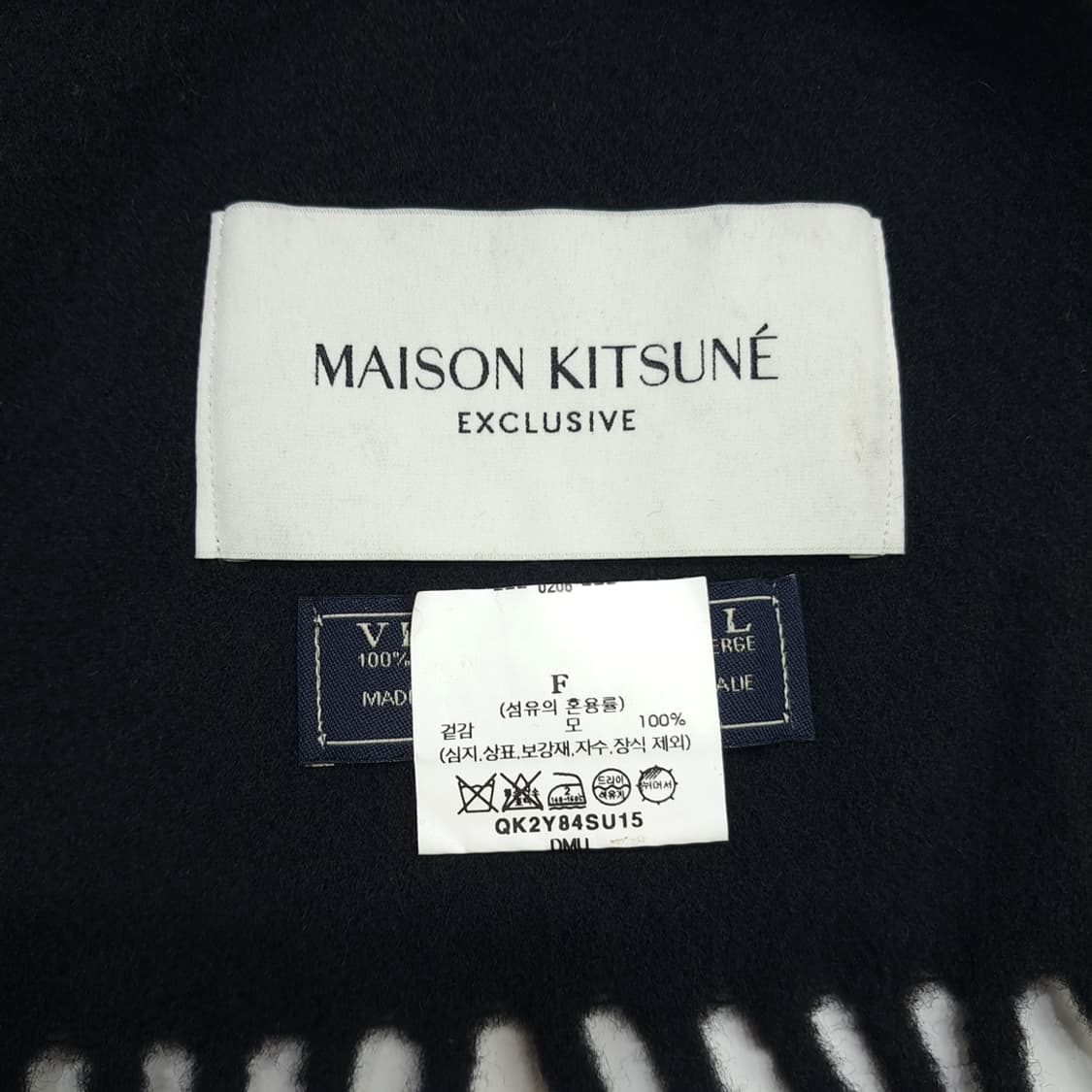 MX103 메종드 키츠네 블랙 버진울 빅사이즈 목도리 머플러 상품이미지5