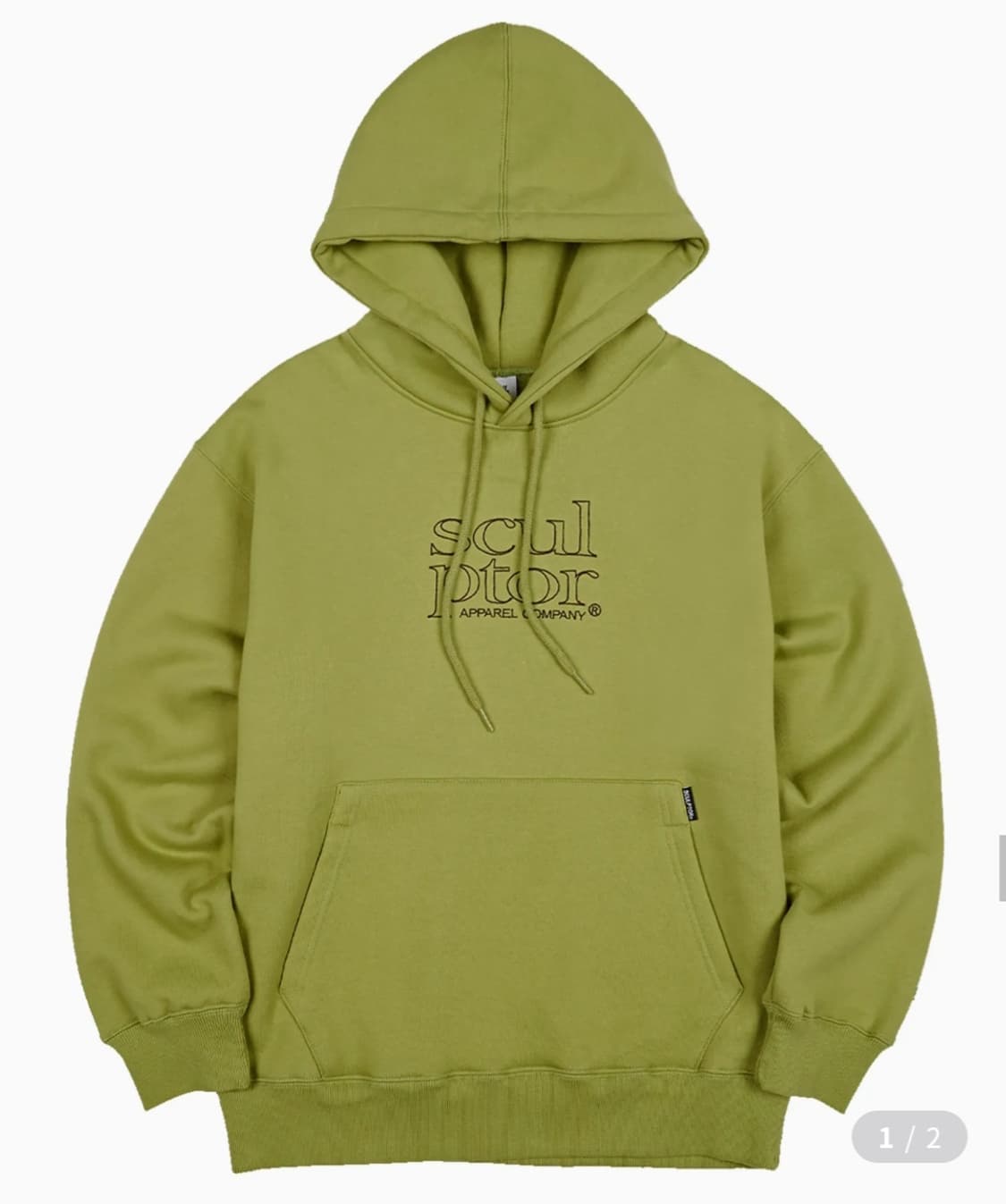스컬프터 레트로 아웃라인 후드티 그린S 상품이미지1