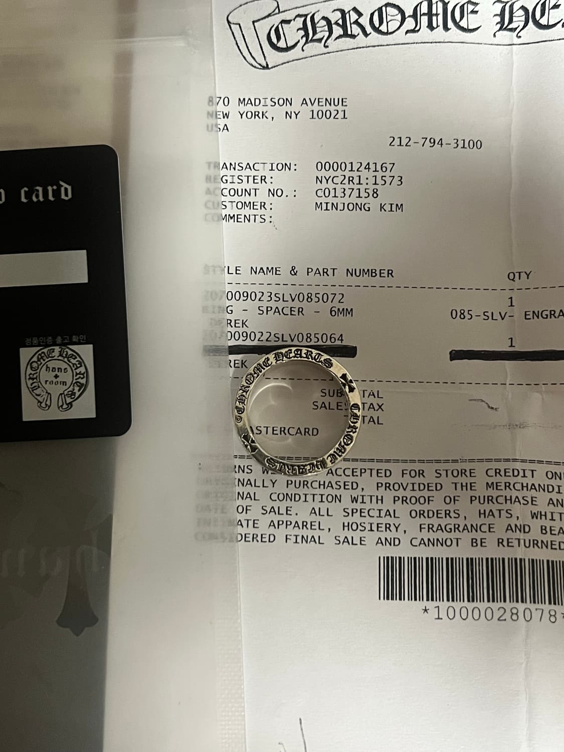 크롬하츠 포에버링 us8.5 상품이미지4