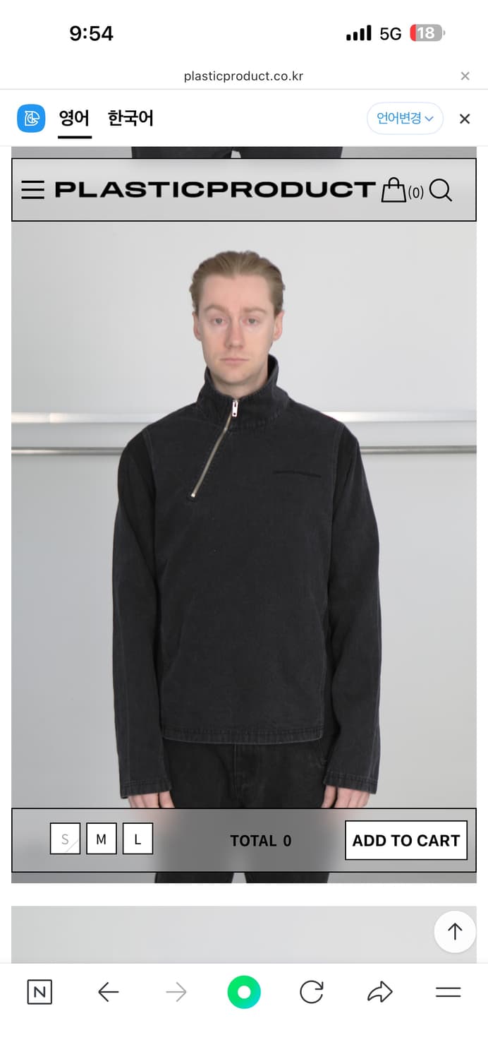 [M]mpa motion top 상품이미지2