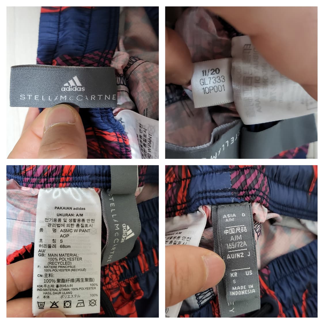 (s) 20FW 아디다스 스텔라맥카트니 트랙팬츠 상품이미지9