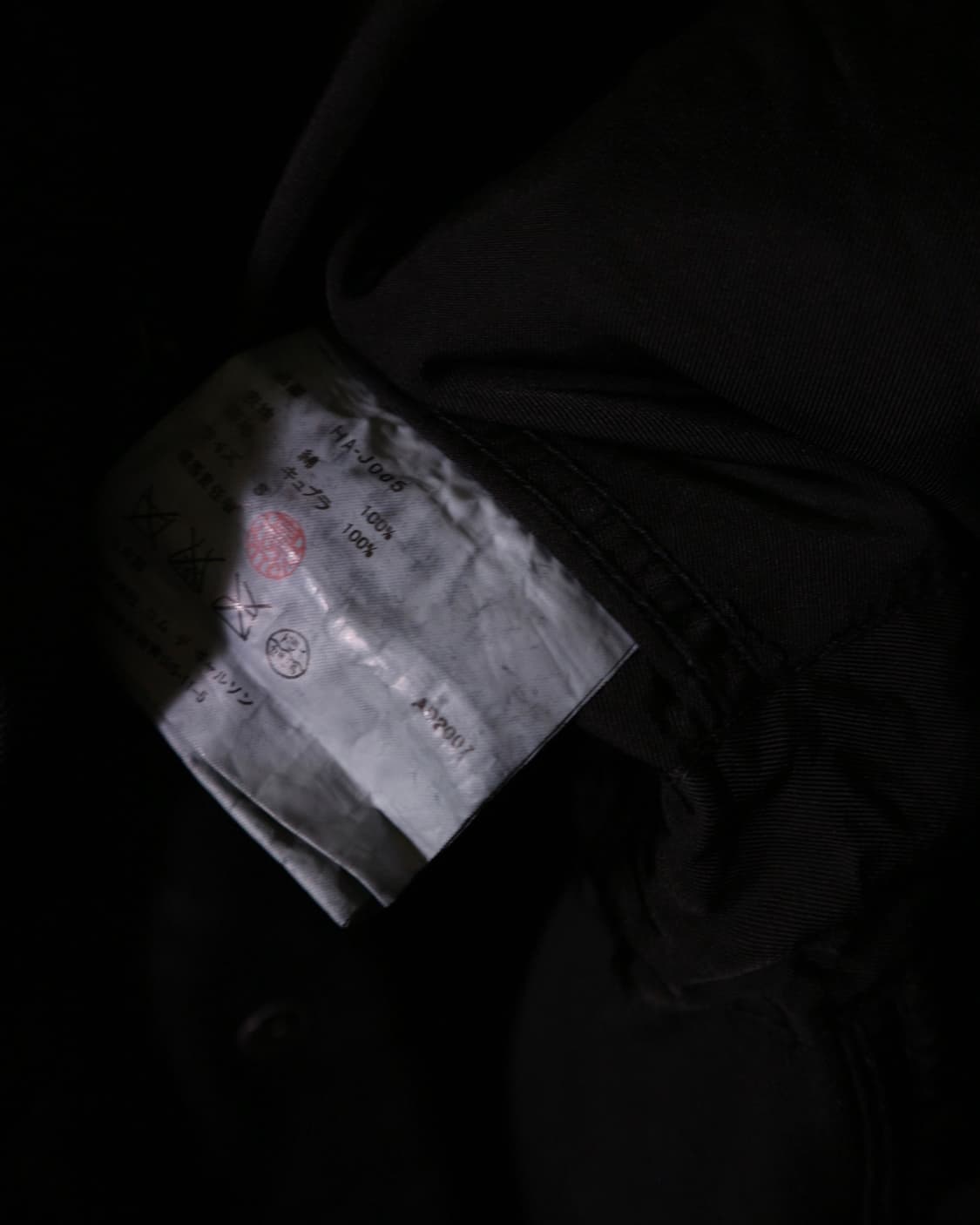 Homme 2007 4Pocket Jacket 상품이미지8