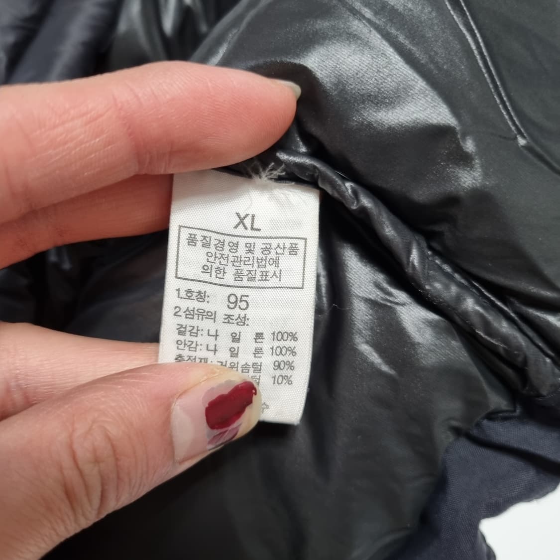 노스페이스 애벌레 패딩  상품이미지4