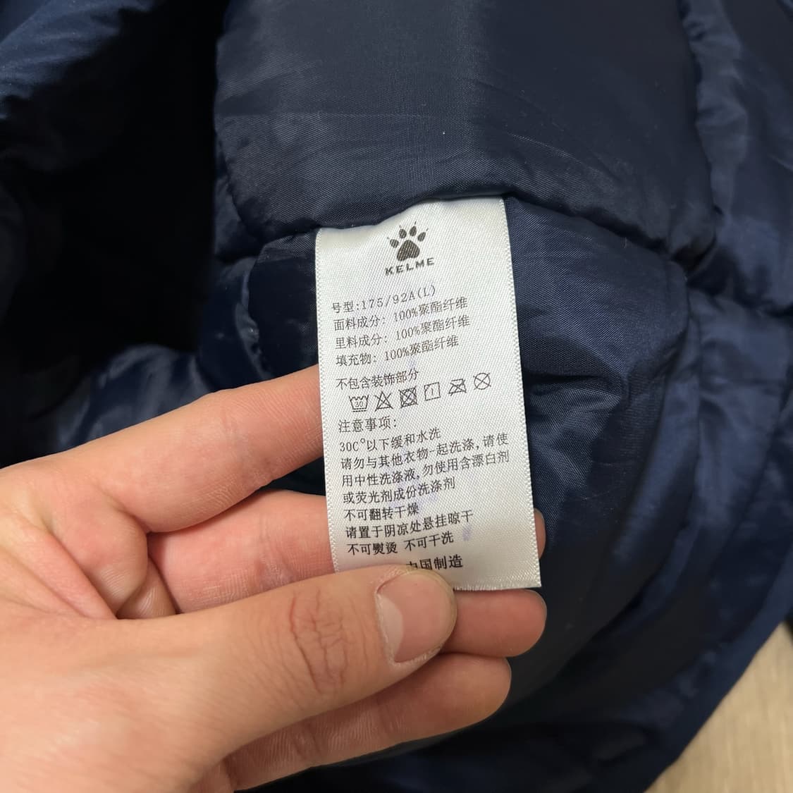 켈미 남성 로고 후드 롱패딩 L/100  상품이미지6