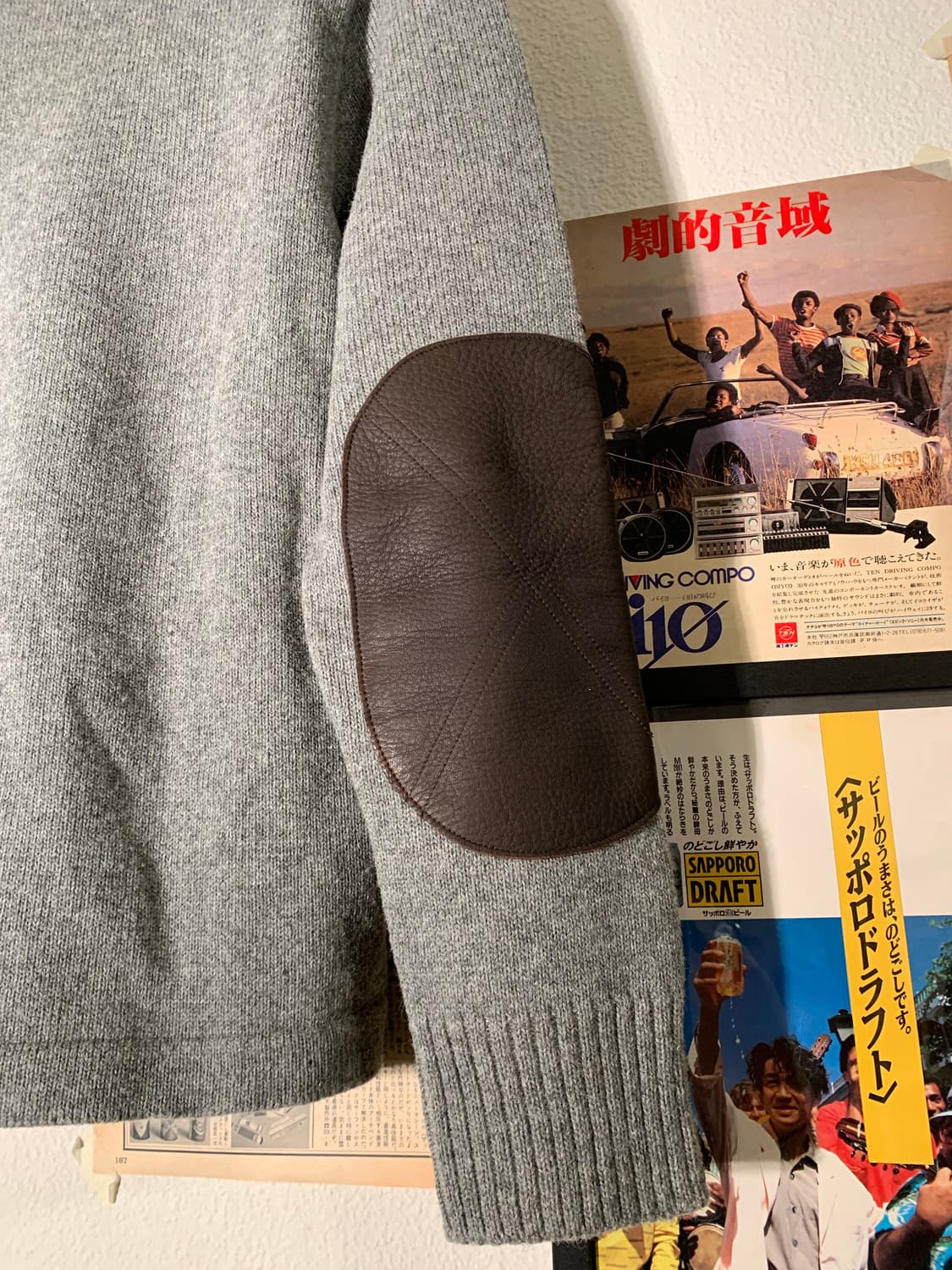 남이서팔 사슴가죽 패치 니트 상품이미지4