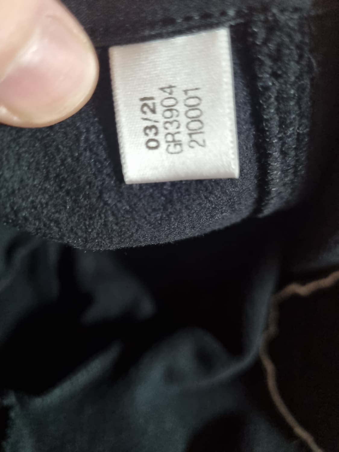 희귀 아디다스 맨유 플리스 새상품 상품이미지6