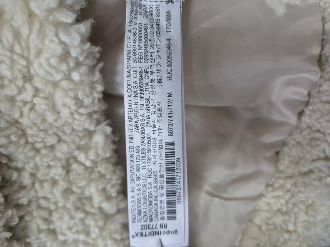 자라 zara 시어링 후리스 자켓 상품이미지7