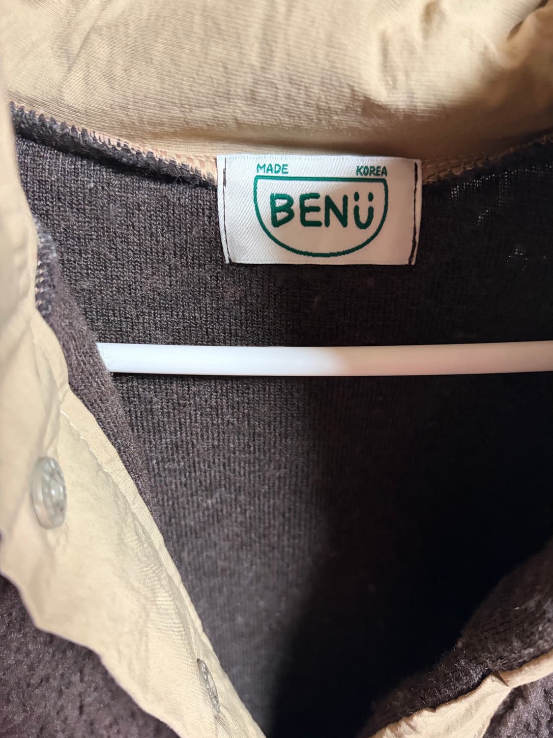 뽀글이 반집업 상품이미지2