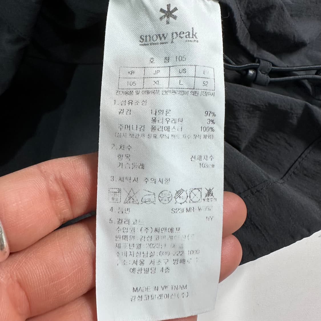 스노우피크 나일론 후드 자켓  상품이미지5