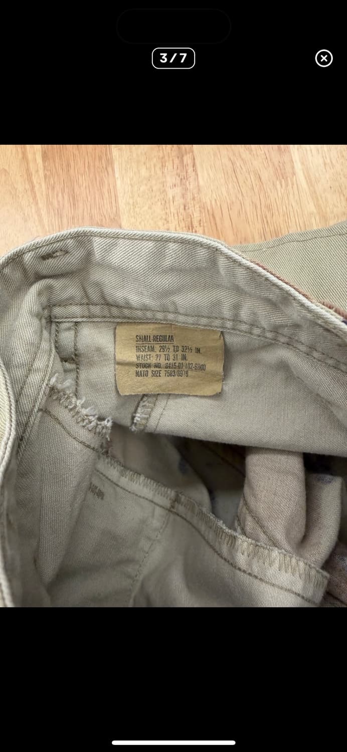 미군 초코칩 팬츠 상품이미지3