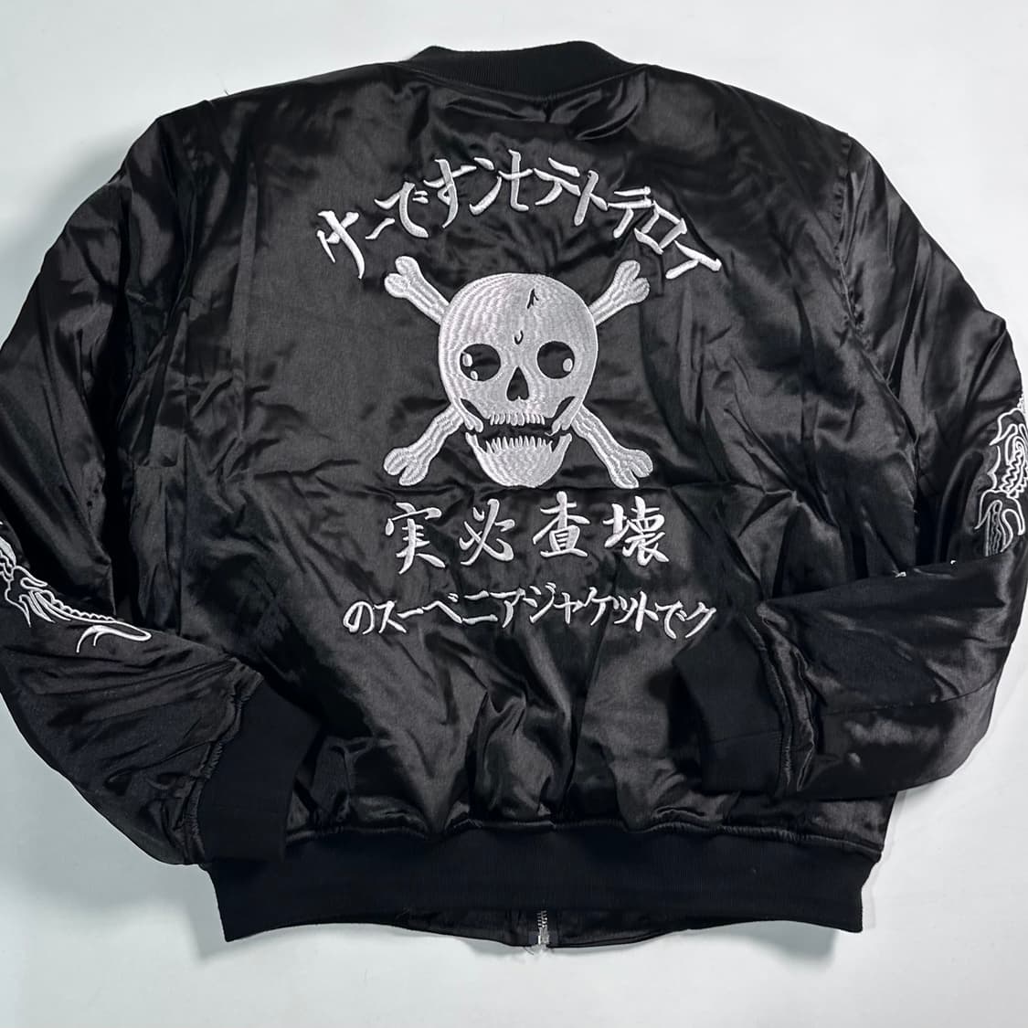 VTG 자수 스카잔 자켓 상품이미지4