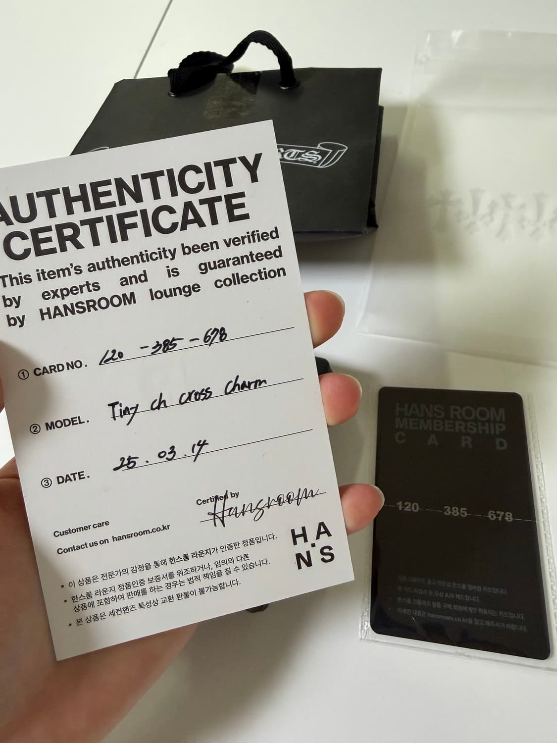 크롬하츠 타이니 크로스 참  상품이미지2