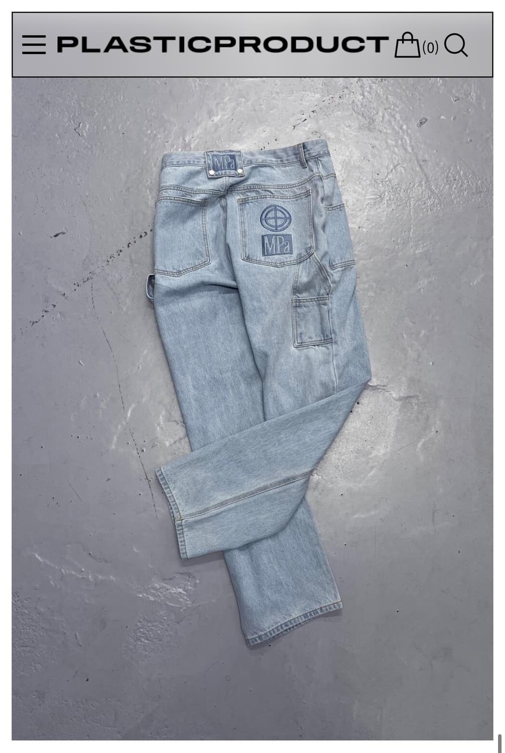 플라스틱 프로덕트 팬츠 상품이미지1