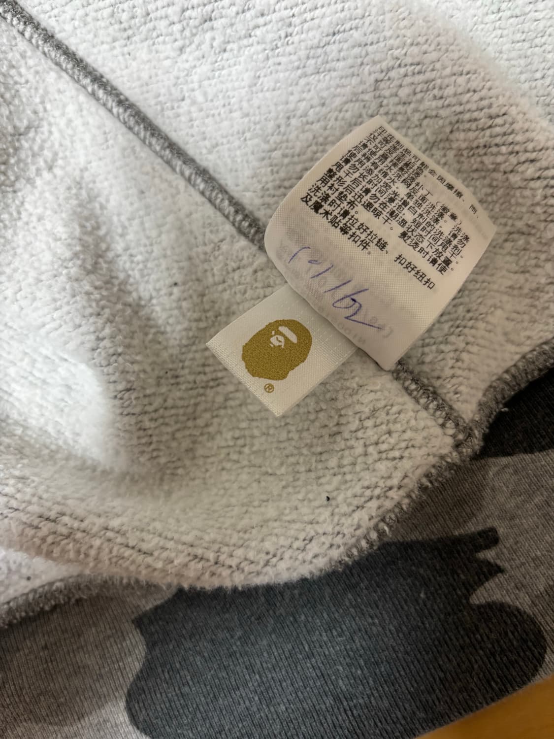 베이프 어 베이싱 에이프 헤더 그레이 카모 집 후드 그레이 상품이미지4