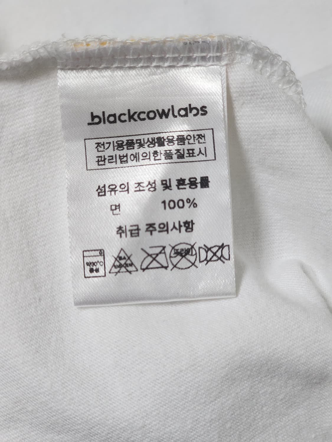 블랙카우랩스 자수 카우 마스코트 반팔 티셔츠 2XL 상품이미지7