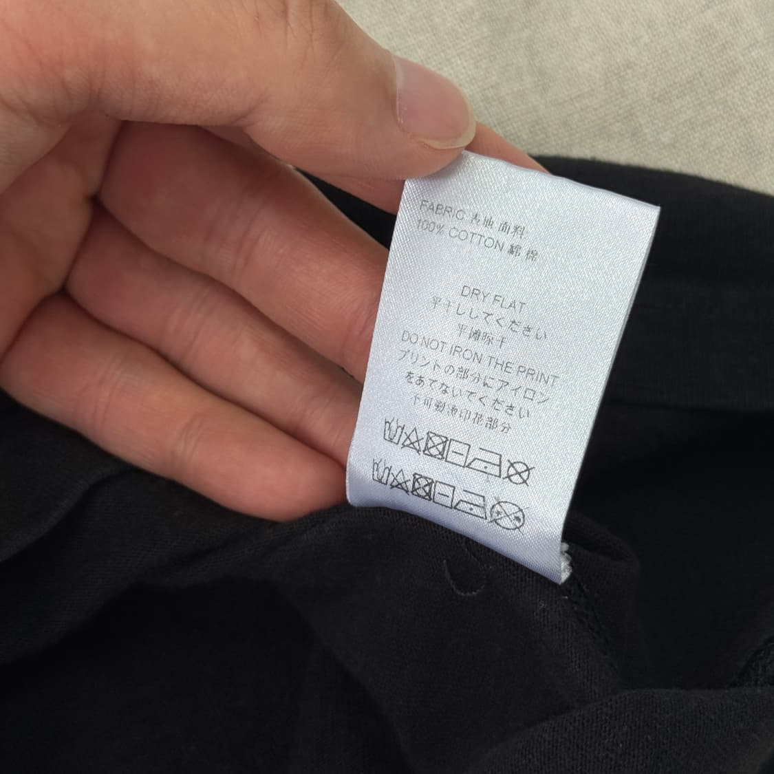 이놈어닛 카툰 프린팅 반팔 L 상품이미지6