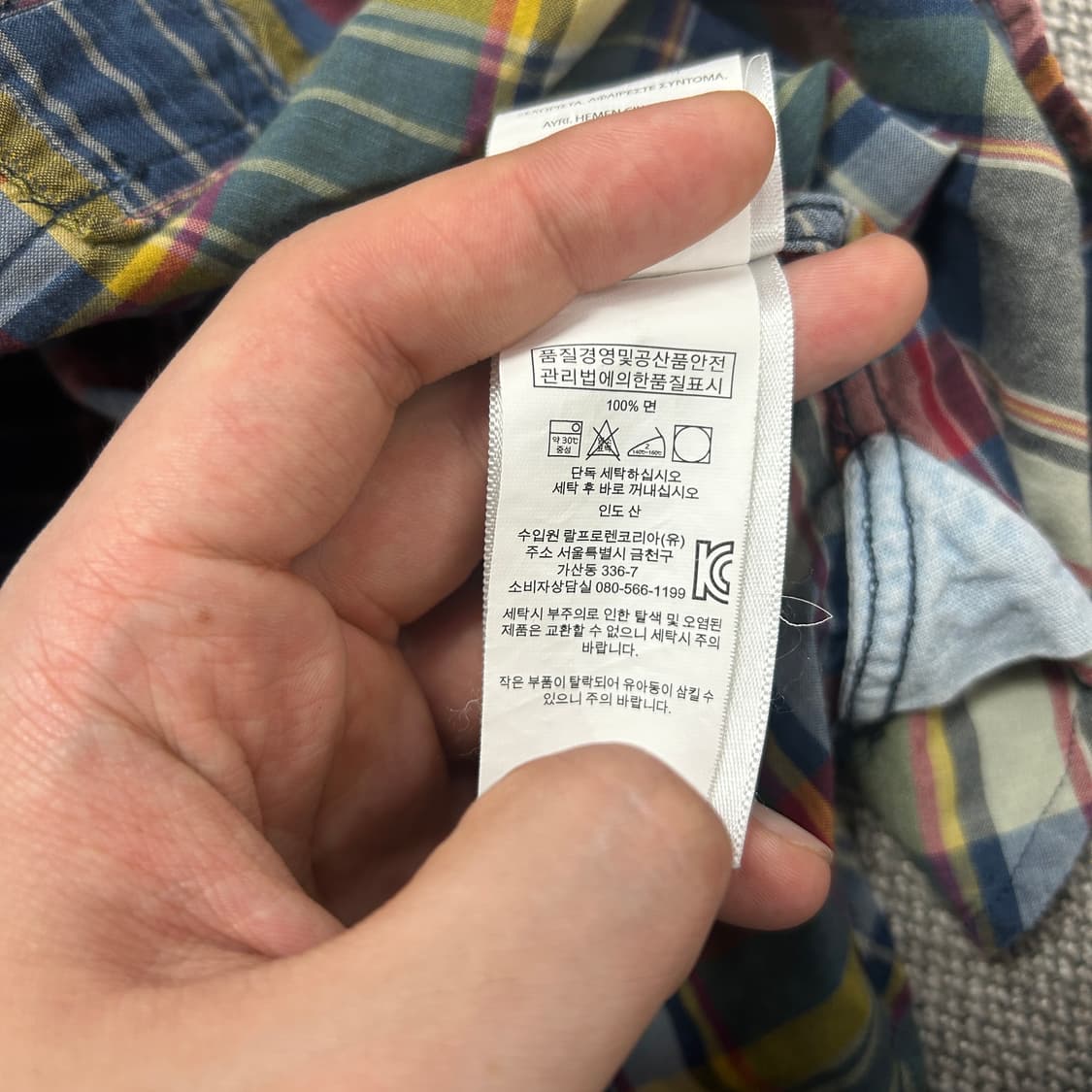 폴로 신형 마드라스 셔츠(M) 상품이미지3