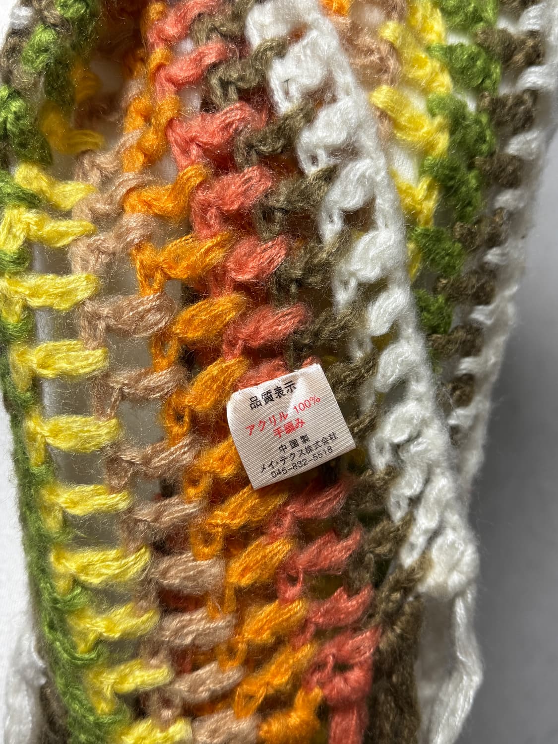 가을숲 파스텔 머플러  상품이미지3