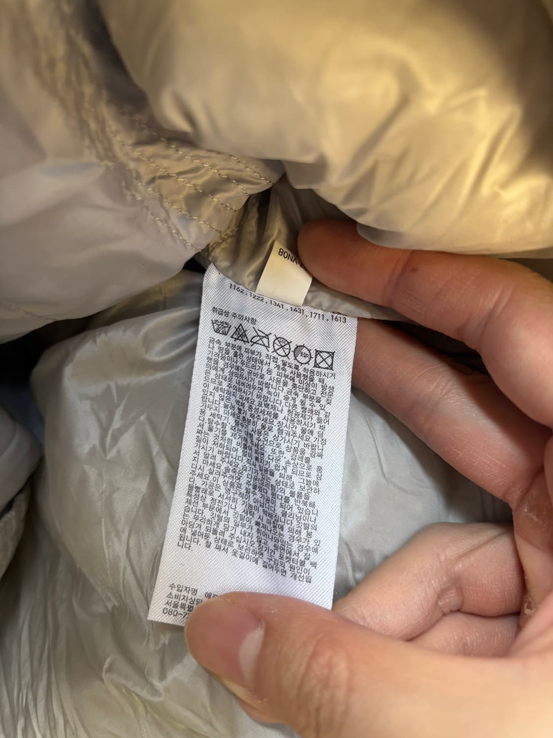 유니클로 울트라 라이트 다운 경량패딩 상품이미지6