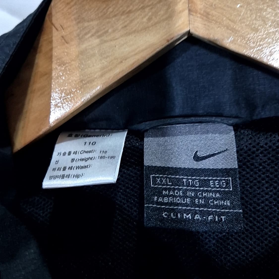 나이키 솔로스우시 바람막이 상품이미지5