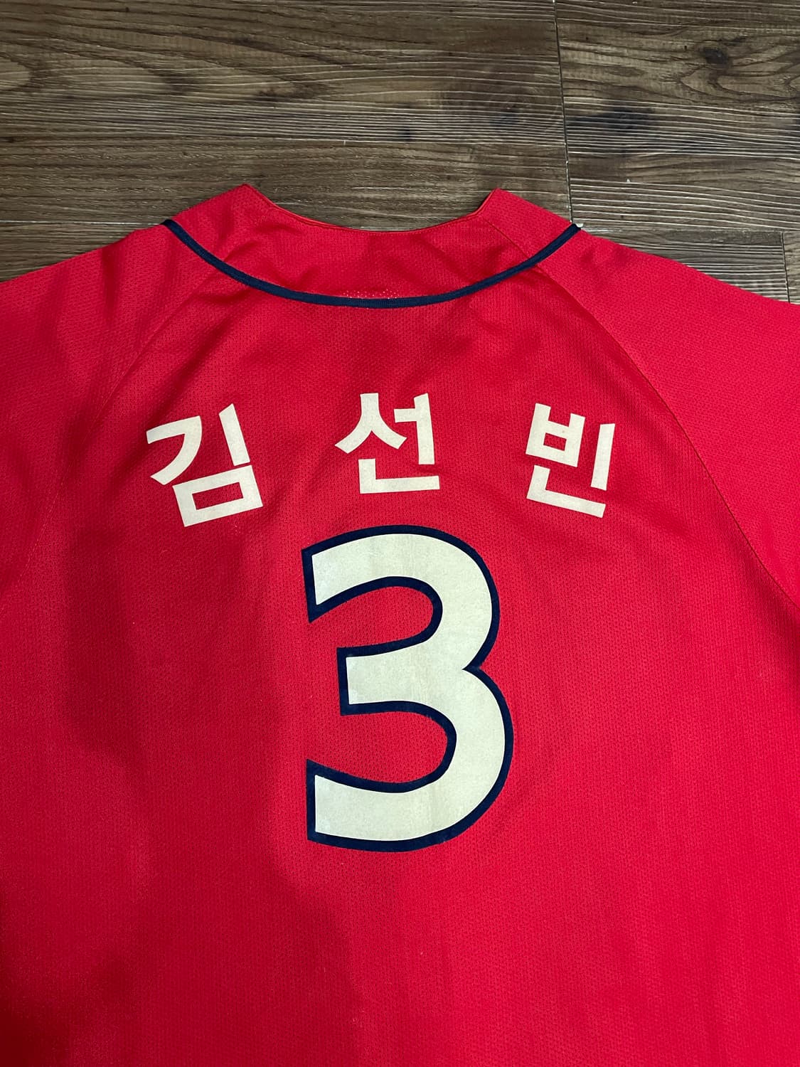 KIA 기아타이거즈 김선빈 친필사인 올드 유니폼 상품이미지8