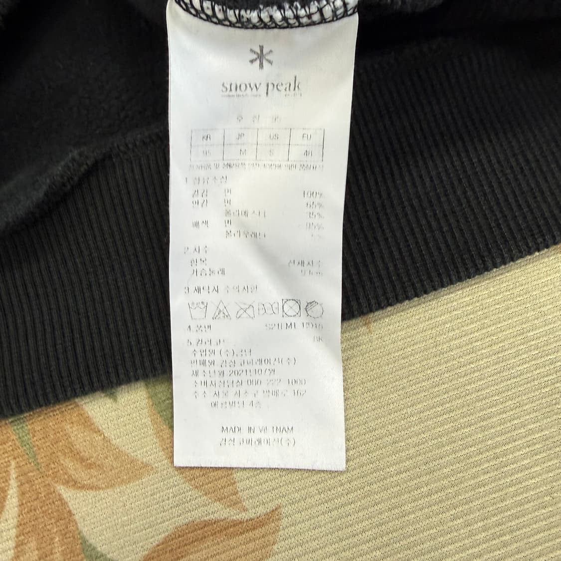 (M)스노우 피크 Snowpeak 베이직로고 후드티셔츠(블랙) 상품이미지4