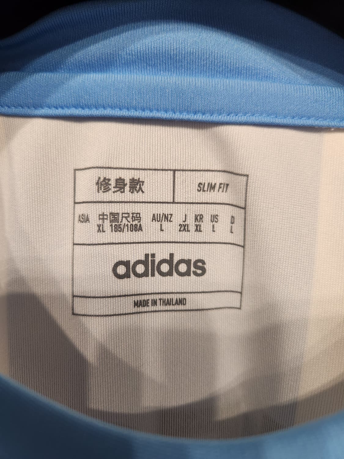 아디다스 24-26 아르헨티나 10.메시 상품이미지3