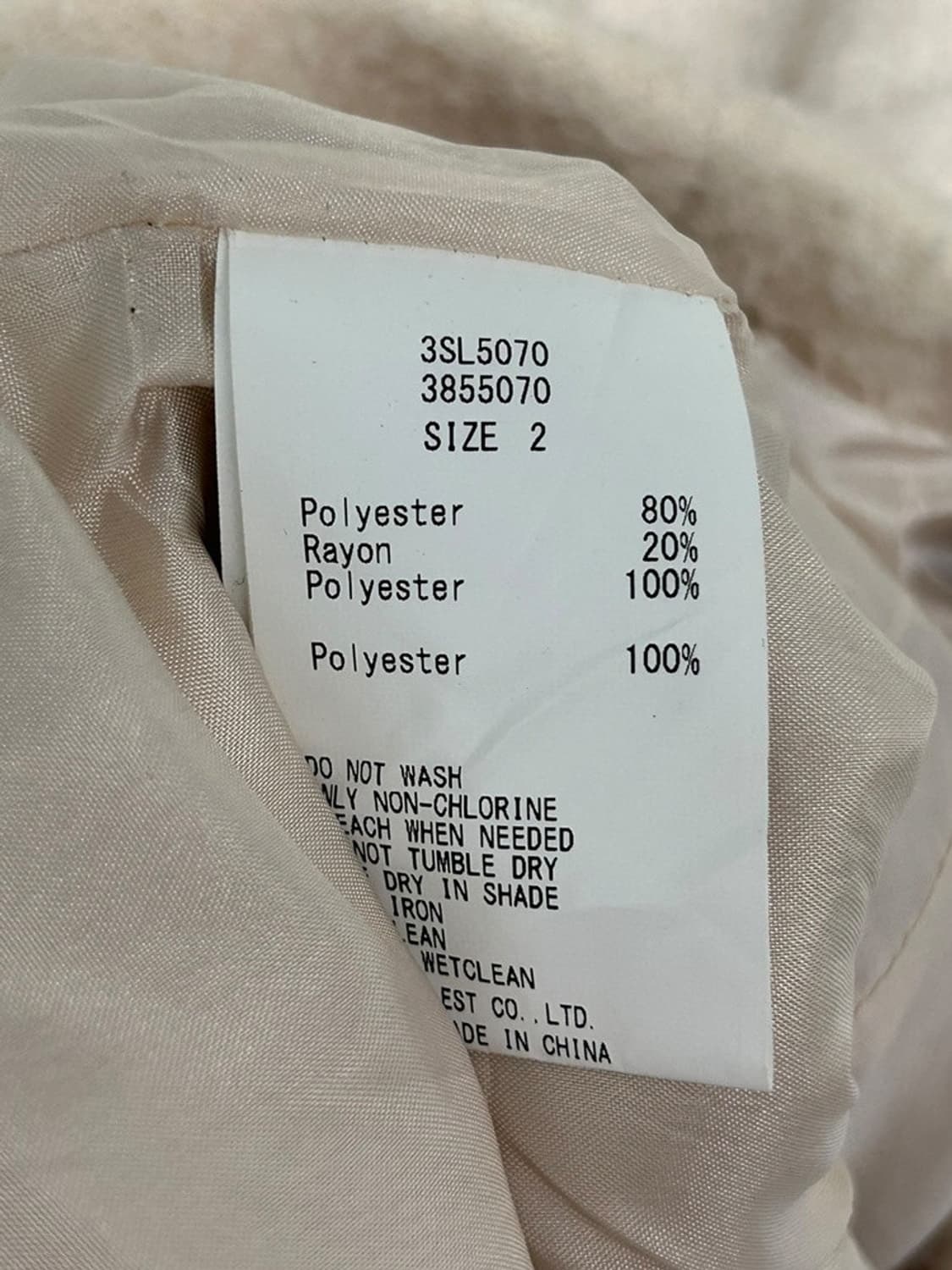 vtg jacket 상품이미지4