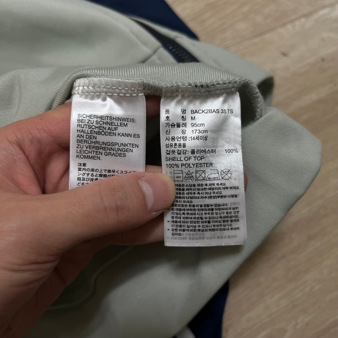 아디다스 사이드라인 삼선 투톤 져지 트랙탑 자켓 [네이비] M/95 상품이미지6