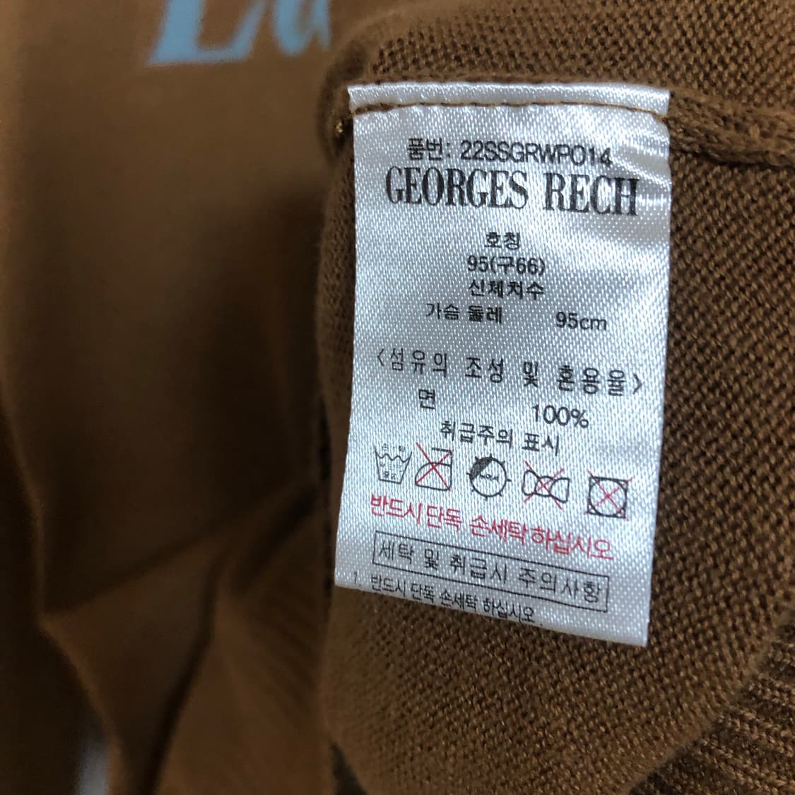 오 해피데이 9 🪬 상품이미지4