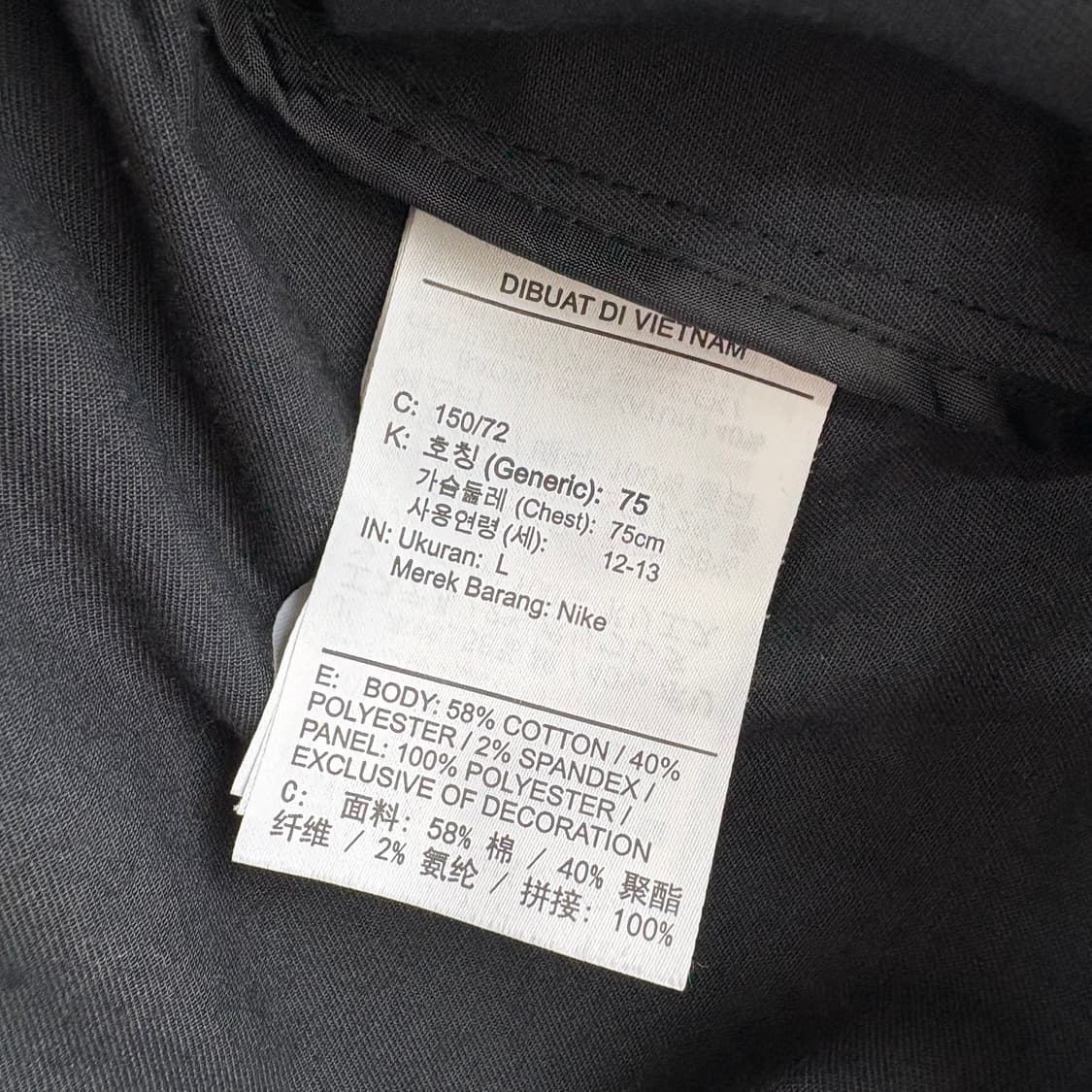 나이키 여성 블랙 자켓    상품이미지5