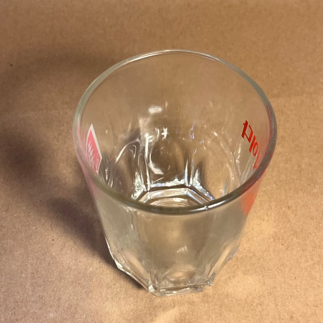 1990 칠성사이다 글라스 상품이미지6