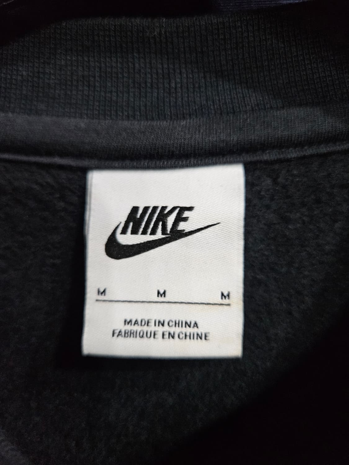 나이키 프린팅 블랙차콜 남성 95 기모 맨투맨  상품이미지3