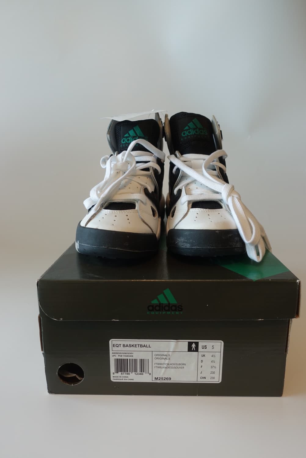 브랜드: 아디다스 (Adidas) 상품이미지7