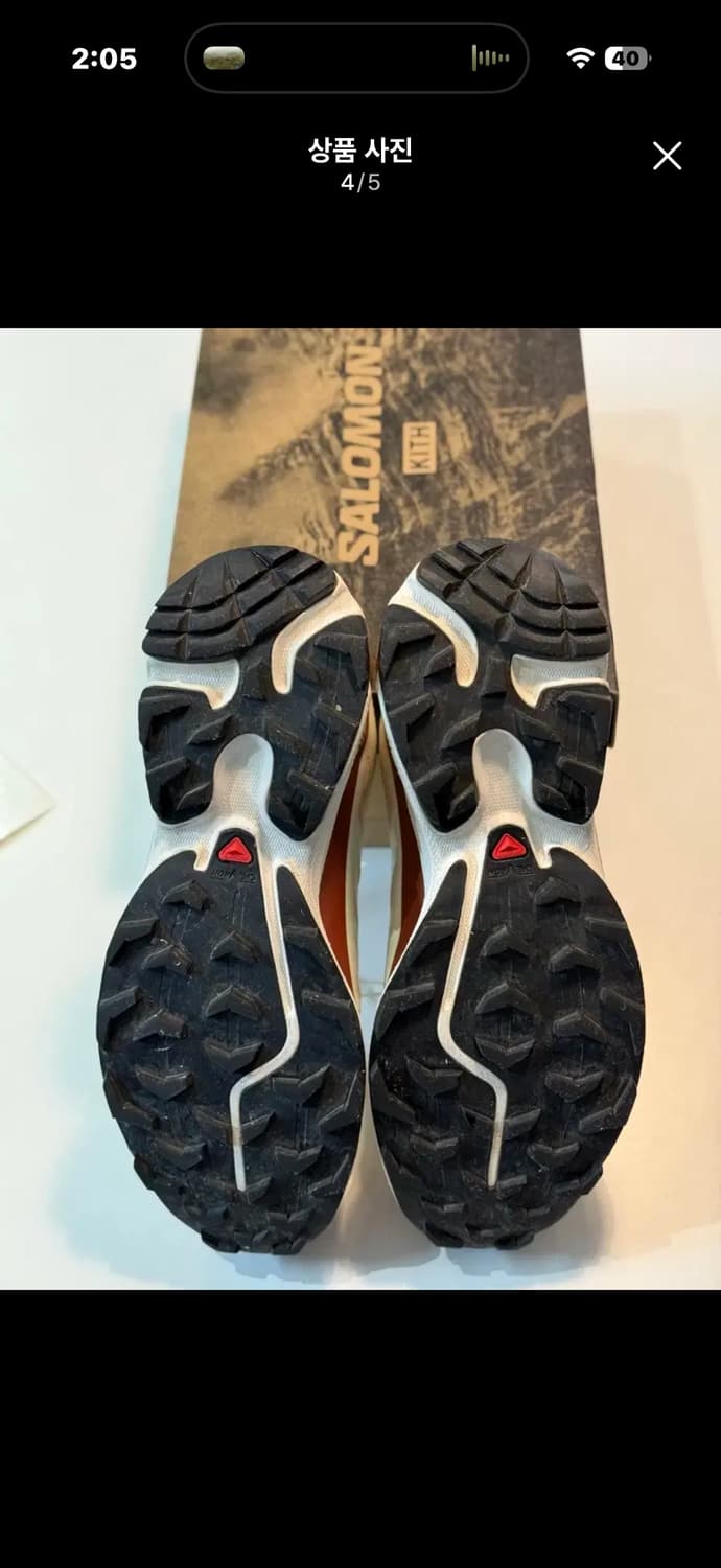[260] 살로몬 x 키스 XT-6 고어텍스 헤이즐럿 번트 헤나 바닐라아 상품이미지4