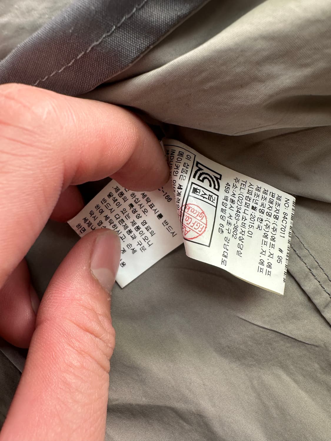 씨피컴퍼니 고글 코트 100 상품이미지6