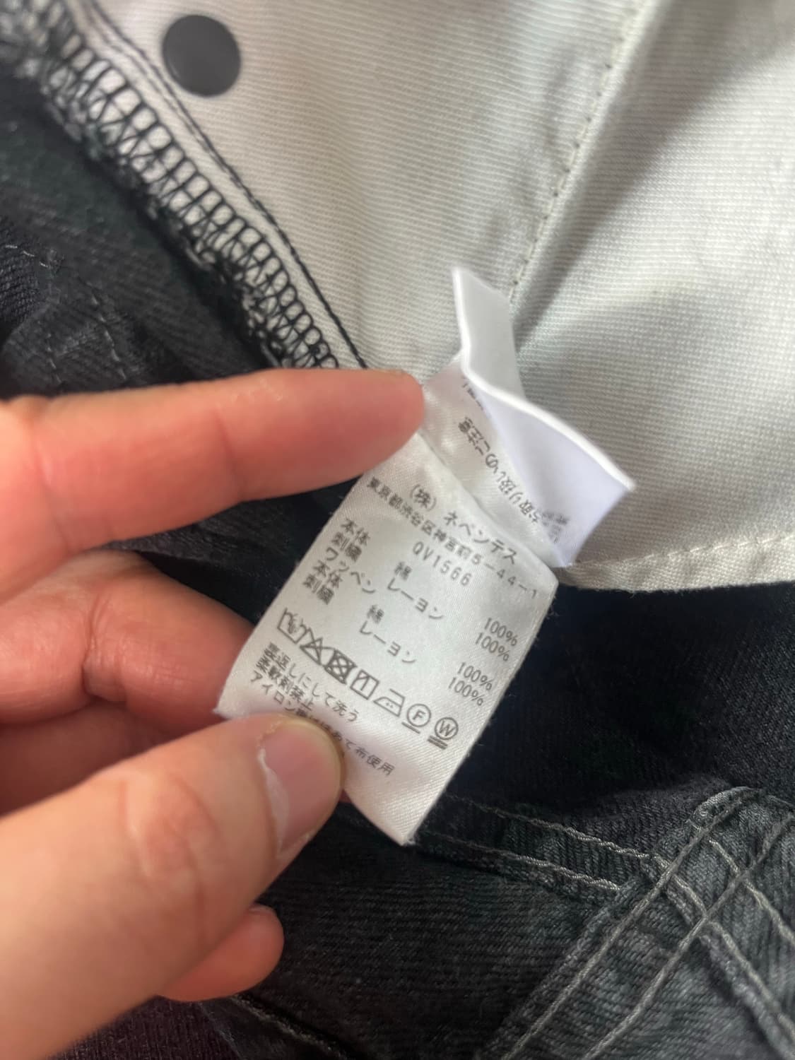 Needles x studious 콜라보 HD벌룬핏 데님 팬츠 상품이미지6