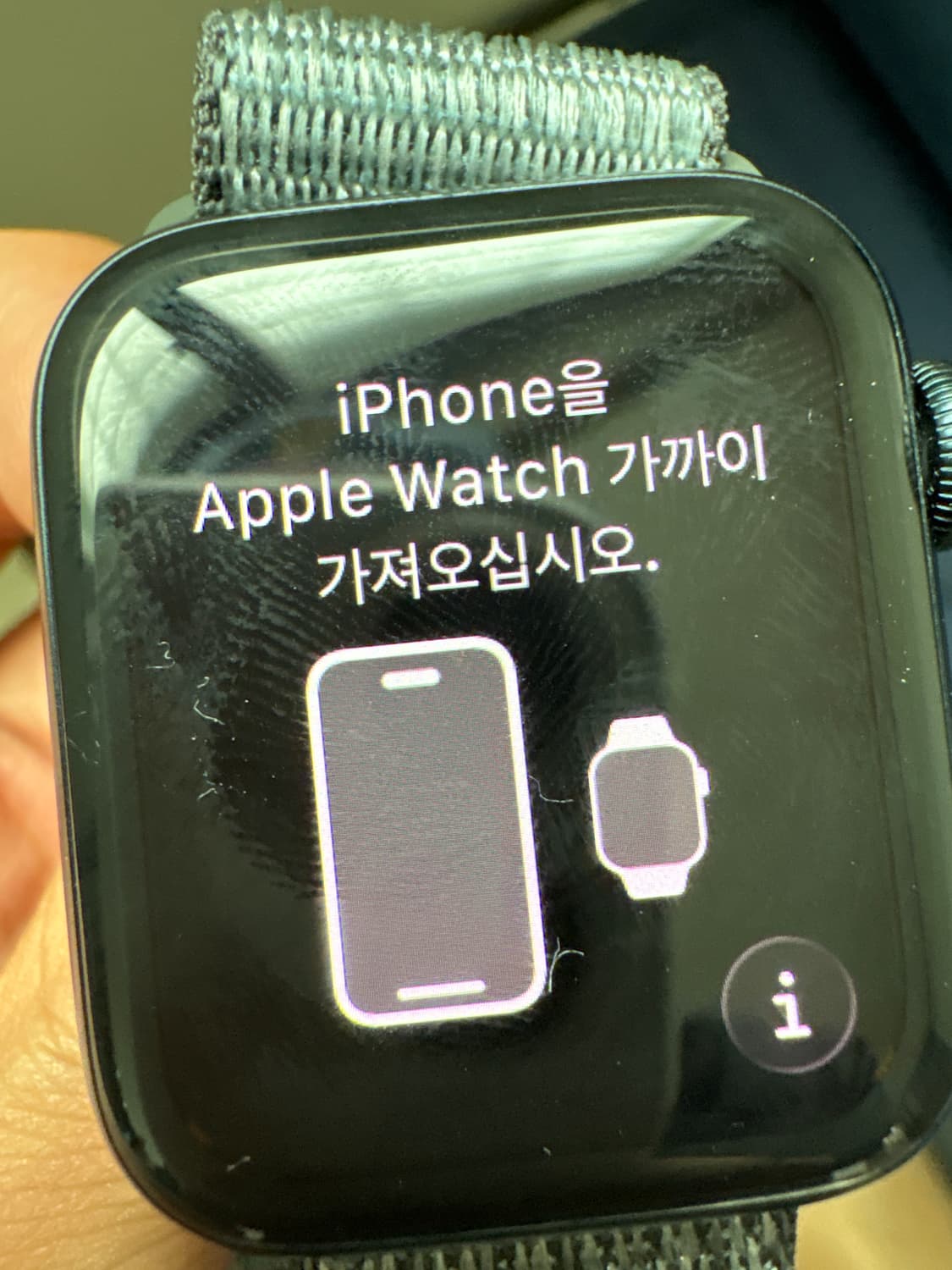 애플워치 se2 40mm 상품이미지3