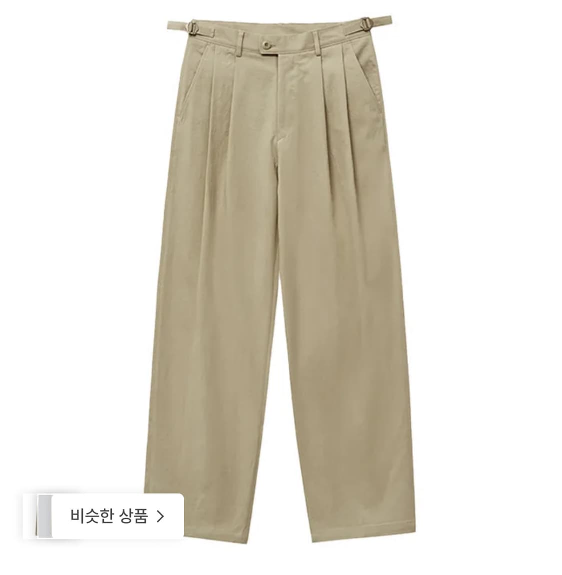 노운 치노팬츠 1사이즈 상품이미지1