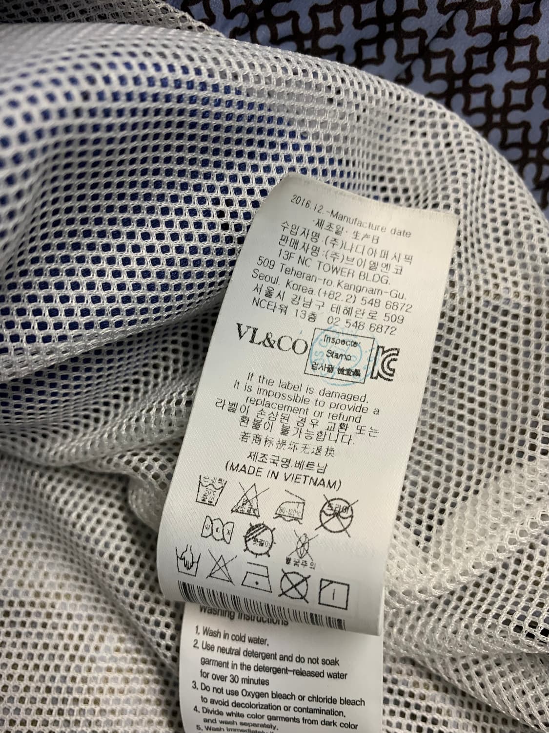 루이까스텔 블루 체크 바람막이 100 상품이미지6