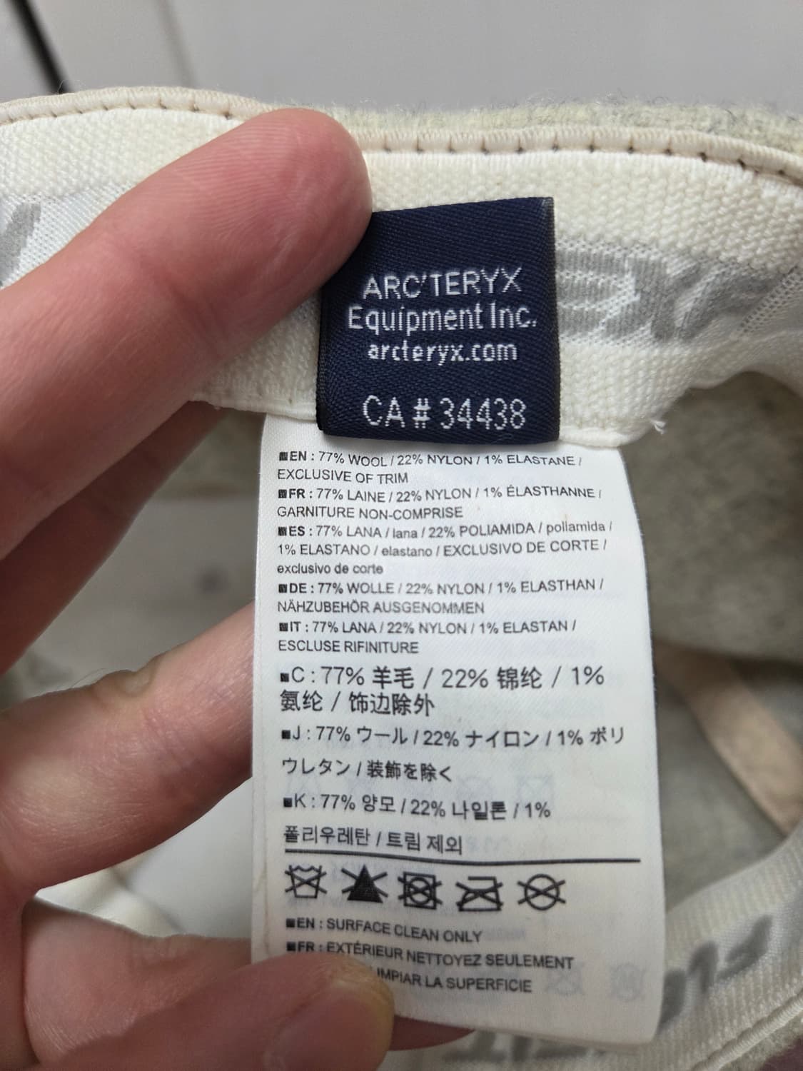 아크테릭스 울 볼캡 상품이미지7