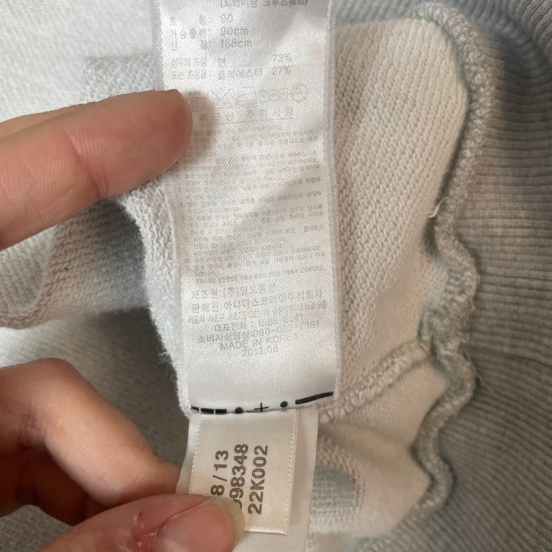 아디다스 스몰로고 트레이닝 크루넥 스윗 맨투맨 90 상품이미지7