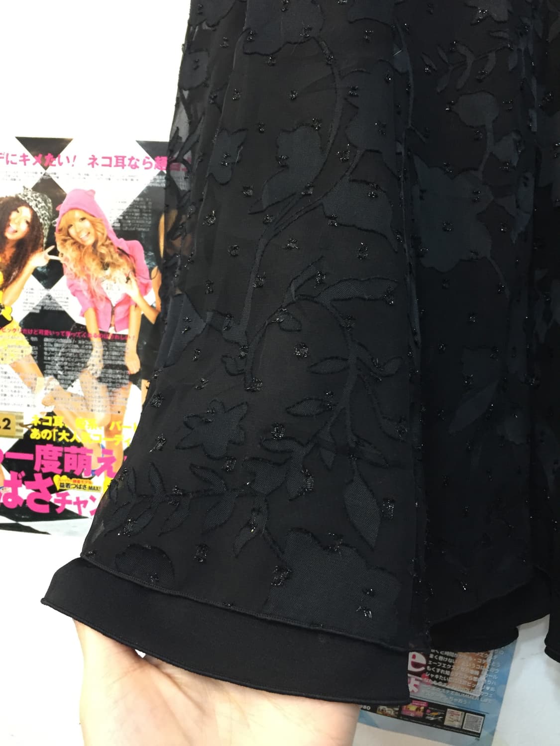 고스갸루공겜여주 다 하는 코디세트 상품이미지7