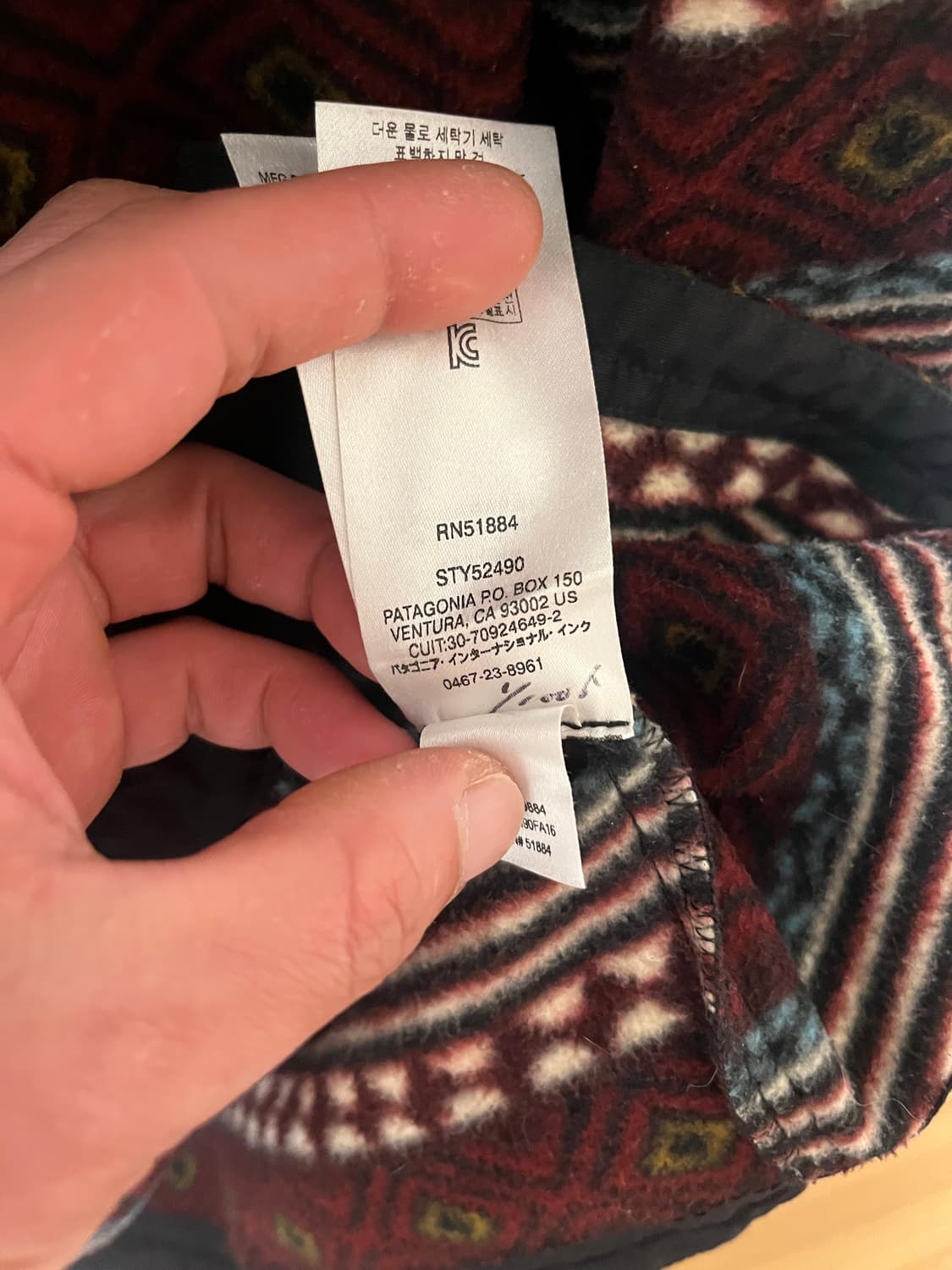 [초희귀/아카이브] 파타고니아 루미스냅 자켓 스파이시 오렌지 (FA16) 상품이미지3