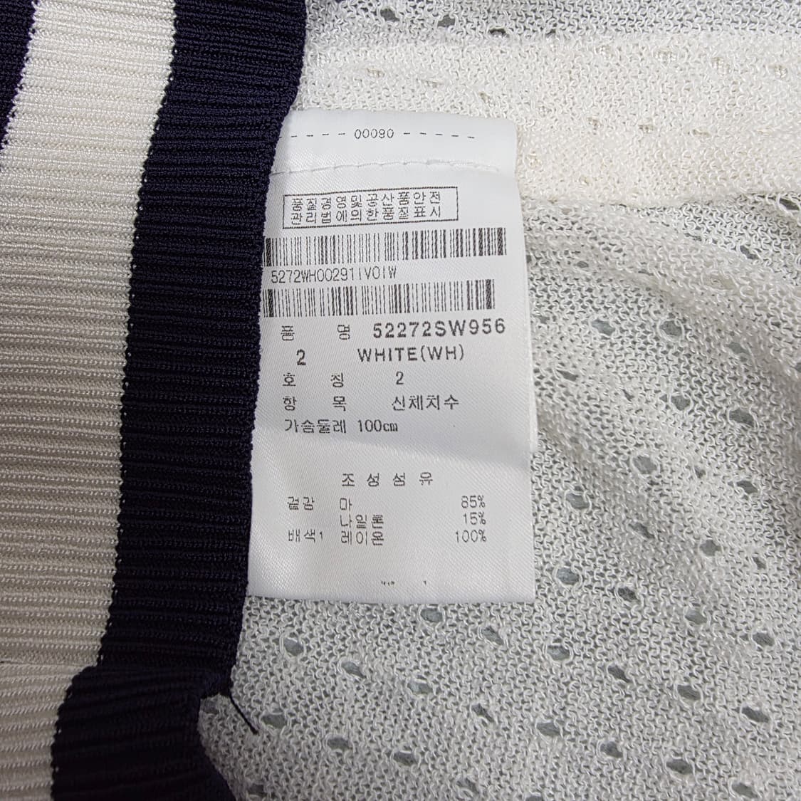 파리게이츠 여성 메쉬 골프 베스트 2호 상품이미지8